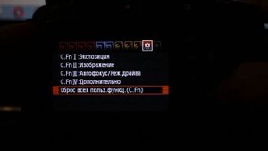 Обновление П.О. Canon (любого). Прошивка 60d.