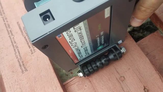 Маркировка деревянных поддонов маркиратор Doersup 12.7 смотреть онлайн