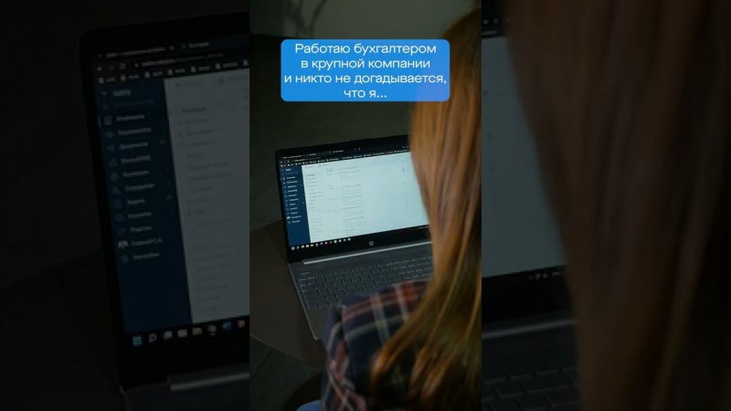 Рассказывайте, подрабатываете на аутсорсе? #shorts