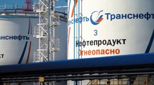 ЛПДС «Невская» - спутник Северной столицы