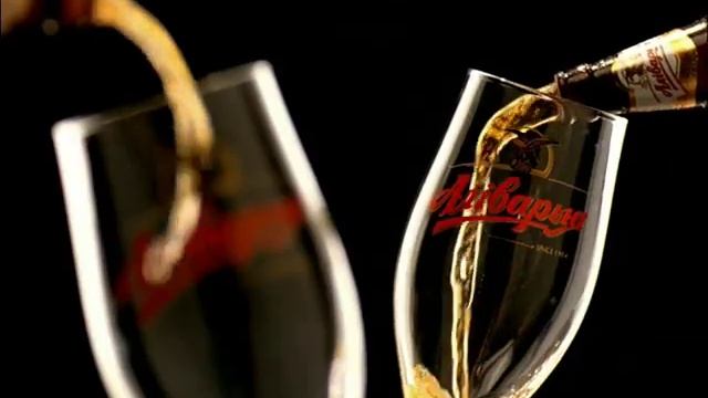 Аливария Дверь.wmv смотреть онлайн