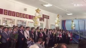 Мэр Владивостока пообещал проводить выпускников «в последний путь в жизни»
