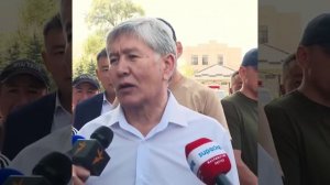 24 июля бывший президент Алмазбек Атамбаев покинул Кыргызстан через российскую авиабазу в Канте.