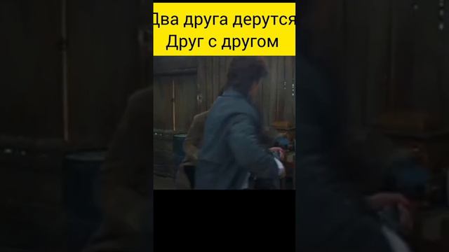 Два друга дерутся  друг с другом/Сказание о Кумихо 2сезон/1 серия