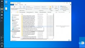 Как очистить ВЕСЬ КЭШ мусор Windows 10 Освободи память диска C