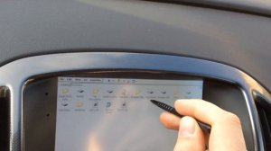 Обновление навигатора на Intro chr 1209 Opl Opel astra j, insignia, cruz/