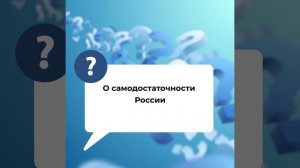 Время новых: Владимир Новиков (Владивосток)