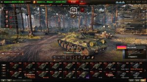 Мир Танков! Стрим на  ИС-7