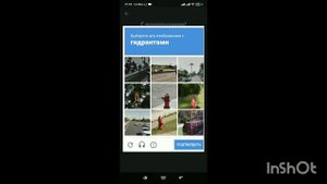 Помогите я не могу зайти на свой аккаунт в Discord