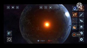 метеорит упал на землю