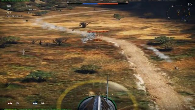 Самолеты или War Thunder - " разбитый экран" смотреть онлайн