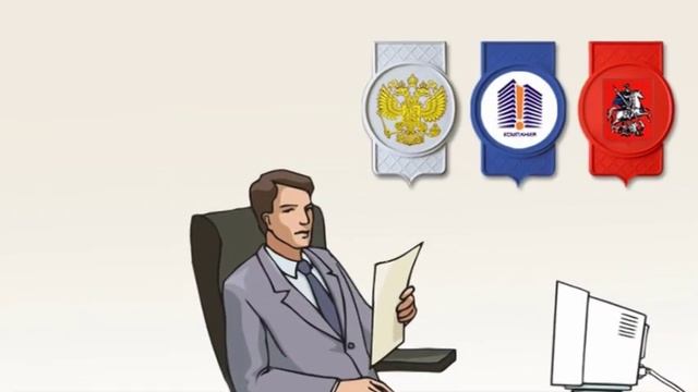 Подарок руководителю, директору, шефу