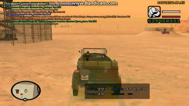 Gta Samp-2 часть[Служба в аримии] смотреть онлайн