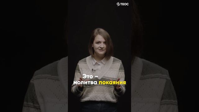 Последний день жизни