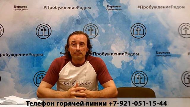 #ПробуждениеРядом | семья Скомороховых | 19.06.2020 | Пробуждение
