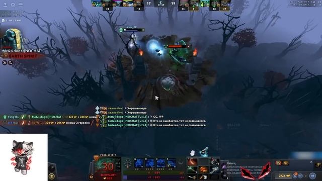 ZXCURSED ПОКАЗАЛ МИДОВОГО VOID SPIRIT смотреть онлайн