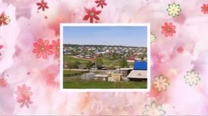 мой поселок Октябрьский