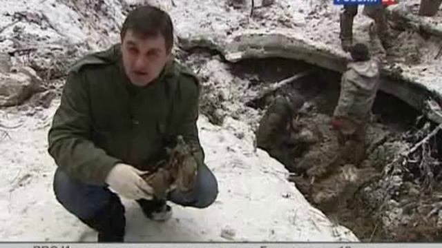 ММОО ПО Тризна Самолет из прошлого