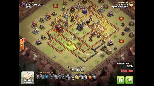 EA LWC medium Трах-тибидох vs 69rus смотреть онлайн