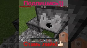 TNT Пушка!!! Лучший механизм для выживания #1 в Minecraft PE (Pocket Edition)