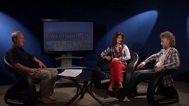 Субботний гость-Екатерина Болдышева&Алексей Горбашов смотреть онлайн