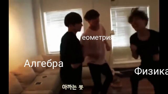 перешла в 7 класс смотреть онлайн