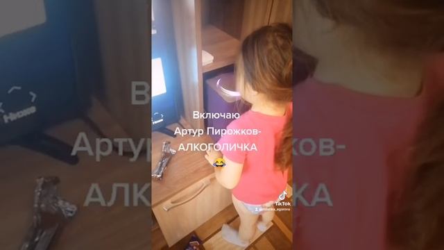 Чуть чуть друг друга не поняли?? #алиса#яндексстанция#колонка#прикол#смешно#милана#тикток#яндекс