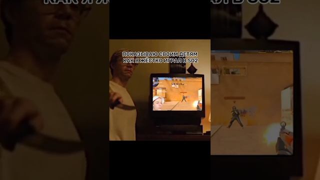 ЗАХОДИТЕ КО МНЕ НА СТРИМЫ #standoff2 #голда #стандофф2 #short #fyp #мемы #мем смотреть онлайн