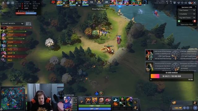 КИЧ В ТИЛЬТЕ ИЗ-ЗА ИГРЫ НИКСА И КОМПАНИИ/ КИЧ ПРО БУСТ ЭПИЛЕПТИКА И СЕЙВА/ 3 КАРТА ХР ПРОТИВ ЛИКВИД смотреть онлайн