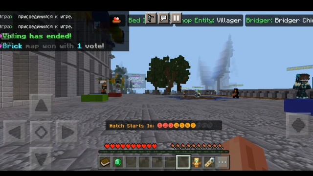 где лучше bed wars на 1.1.5 или на 1.19