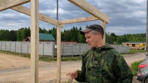 Каркас дачного туалета. Своими руками. Часть 2.