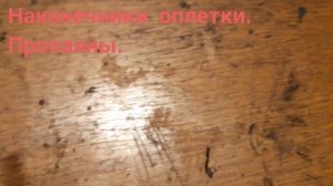 Изготовление усиленного тросика сцепления на Урал.