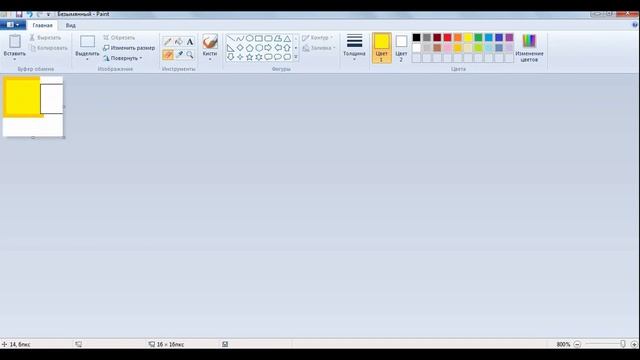 Майнкрафт на Unity3D | Часть 3.1 смотреть онлайн