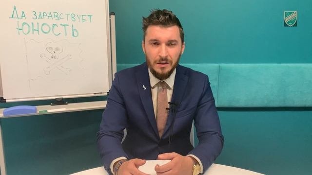 Юность ТВ - первый выпуск