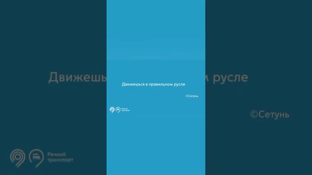 Беспроигрышная лотерея: включите видео, нажмите «стоп» и получите доброе предсказание смотреть онлайн