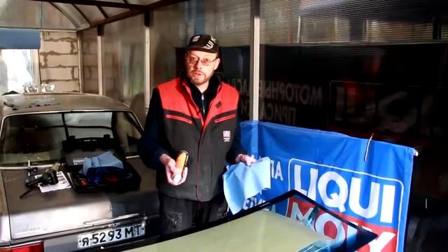 2 2 0015 LIQUI MOLY Вклейка лобового стекла смотреть онлайн