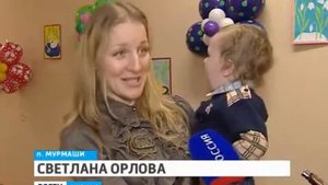 открытие ДОУ в п.Мурмаши Мурманской области