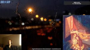 Противостояние святого глава 37-38