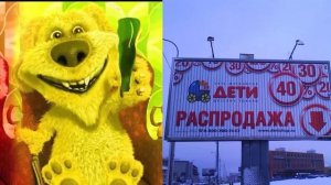 смешная реклама ➲ Бен оценивает , радостные лица Бена мемы