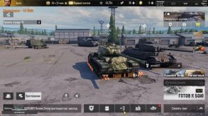 TANK COMPANY ПРОКАЧКА ВЕТКИ ТТ