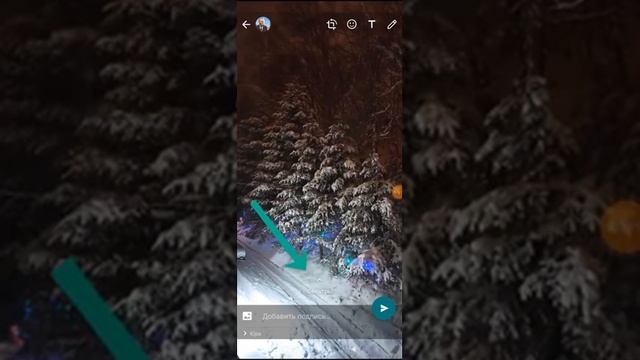 Изменить картинку перед отправкой в WhatsApp. Встроенный редактор фото и видео смотреть онлайн
