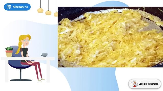 Постное печенье с яблочной прослойкой. Приготовление рецепт с фото