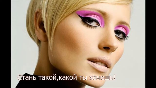 Презентация салона Beauty Star смотреть онлайн