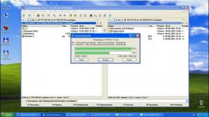 Скрещивание версий Windows: Windows 7+XP
