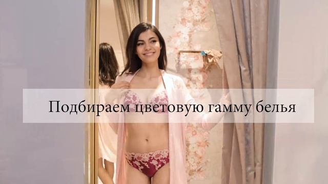 Услуга брафиттинга в "Эстель Адони"