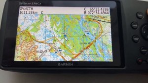 Установка послойной карты ЯНАО 3в1 в garmin 276Cx