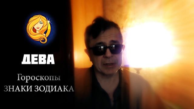 4 знакам Зодиака 2022 год Тигра несет кардинальные перемены удачу и везение