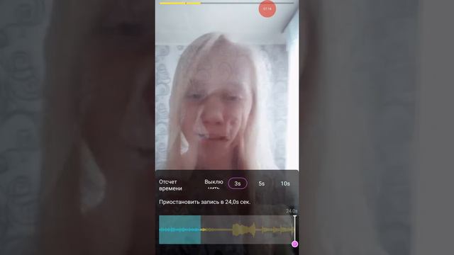 Как можно снимать в Like смотреть онлайн