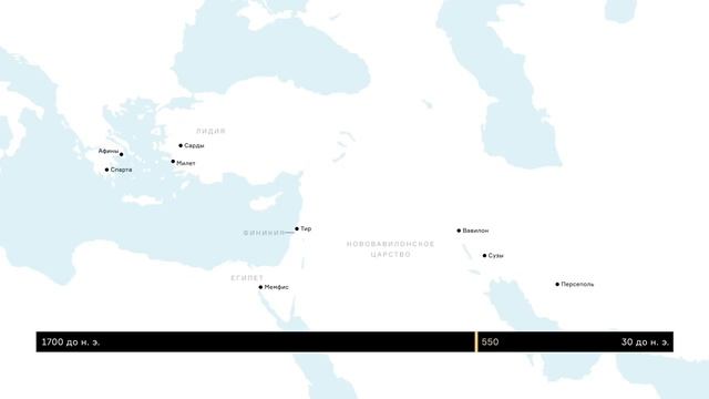 История Древней Греции за 18 минут