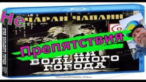 18 Препятствия большого города. Моноколесо в большом мегаполисе.mp4